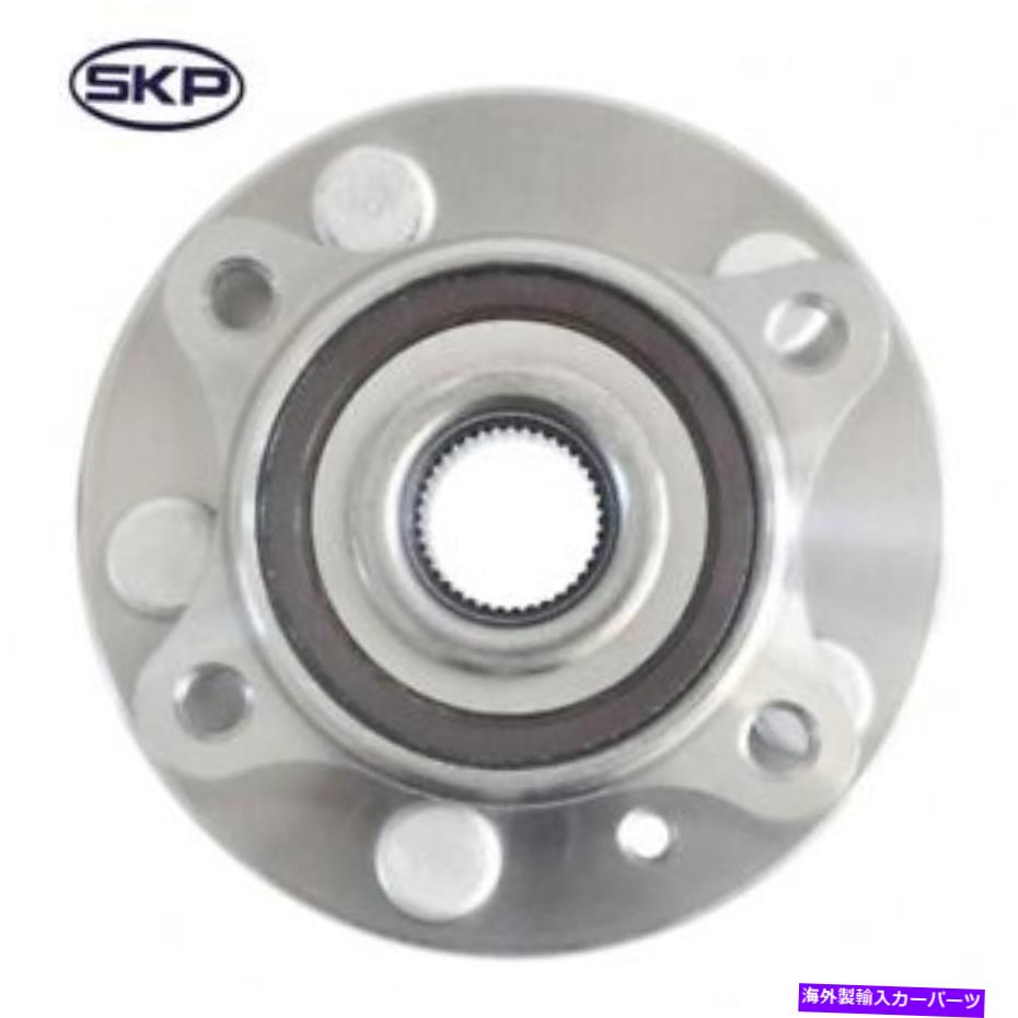 Wheel Hub Bearing ホイールベアリングとハブアセンブリは2005-2009マーキュリーモンテゴセーブルSKPに適合します Wheel Bearing and Hub Assembly fits 2005-2009 Mercury Montego Sable SKP【並行輸入品】