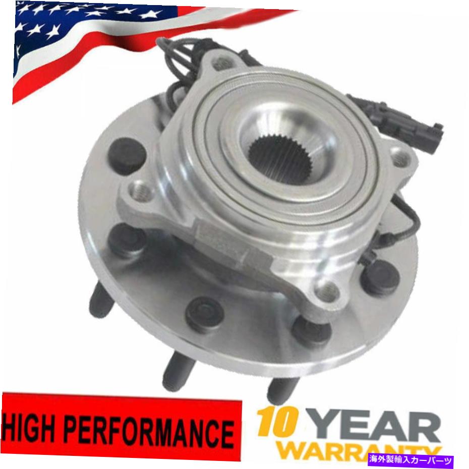 Wheel Hub Bearing 4WDフロントホイールベアリングハブ2009年2011年2011年ダッジRAM 2500 3500 8ラグW/ABS 4WD Front Wheel Bearing Hub for 2009 2010 2011 Dodge Ram 2500 3500 8LUG w/ABS【並行輸入品】
