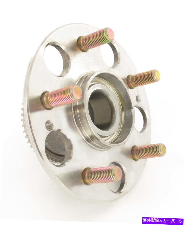 Wheel Hub Bearing ホイールベアリングおよびハブアセンブリディスクリアSKF BR930071 Wheel Bearing and Hub Assembly-Disc Rear SKF BR930071【並行輸入品】