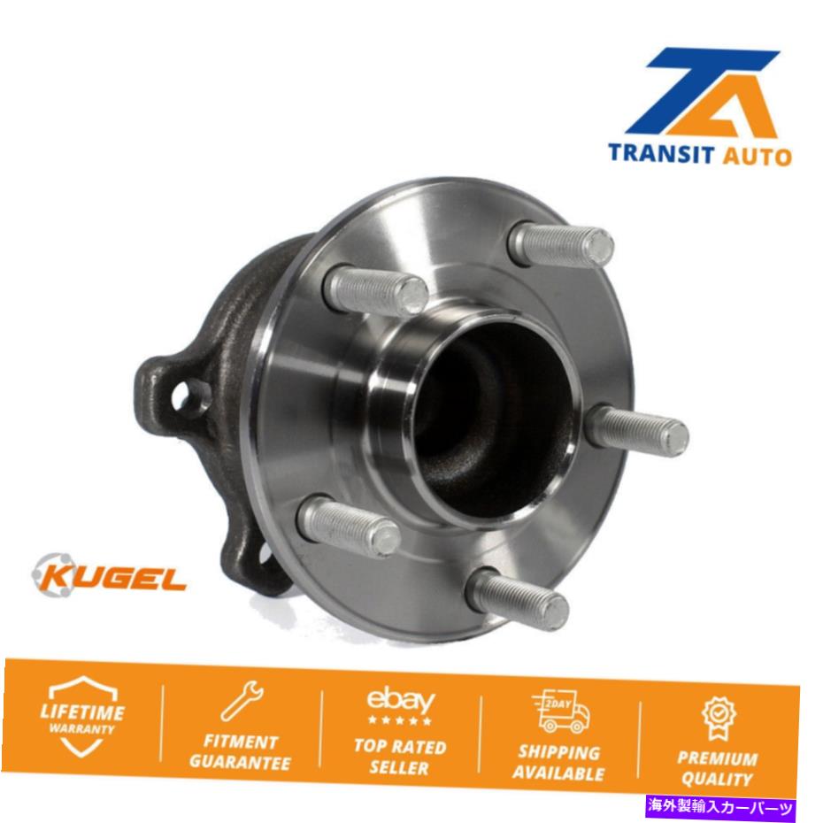 Wheel Hub Bearing フォードエスケープリンカーンMKC C-Maxの後輪ベアリングとハブアセンブリ Rear Wheel Bearing And Hub Assembly For Ford Escape Lincoln MKC C-Max【並行輸入品】
