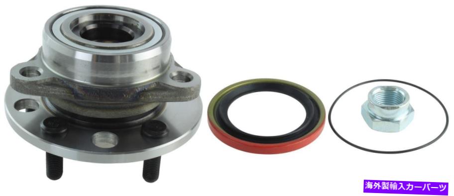 Wheel Hub Bearing ホイールベアリングおよびハブアセンブリ中心403.62003E Wheel Bearing and Hub Assembly Centric 403.62003E【並行輸入品】