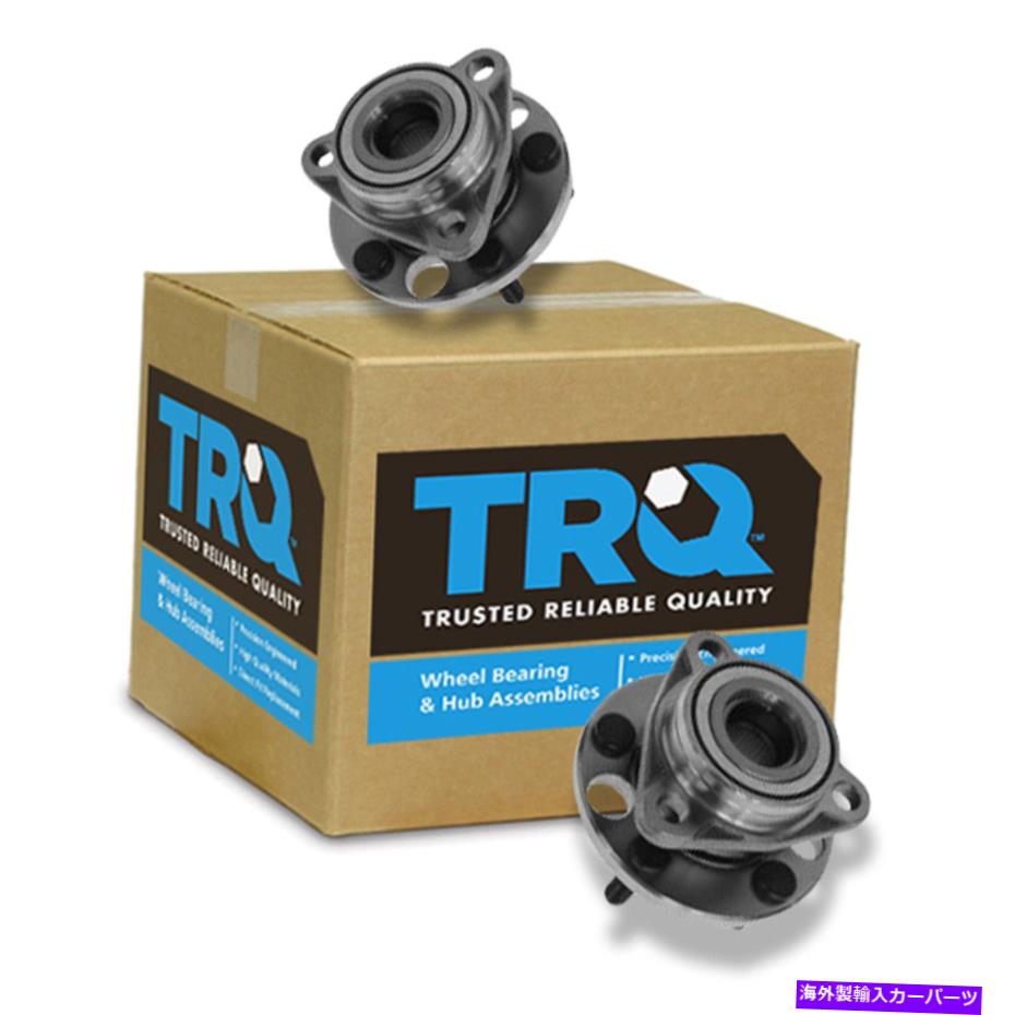 Wheel Hub Bearing TRQフロントホイールベアリングとハブセット2ペアのシボレービュイックキャデラックオールズ TRQ Front Wheel Bearing & Hub Set of 2 Pair NEW for Chevy Buick Cadillac Olds【並行輸入品】