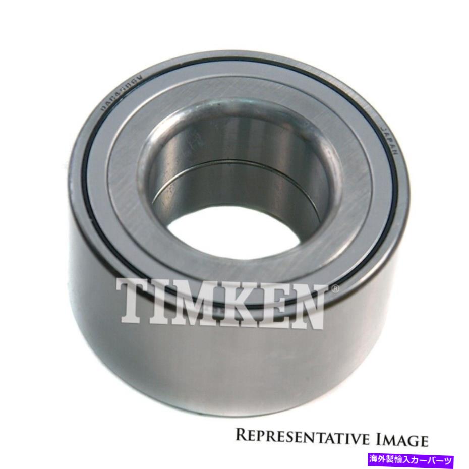 Wheel Hub Bearing ホイールベアリング-FWDフロント、リアティムケン510070 Wheel Bearing-FWD Front,Rear Timken 510070【並行輸入品】
