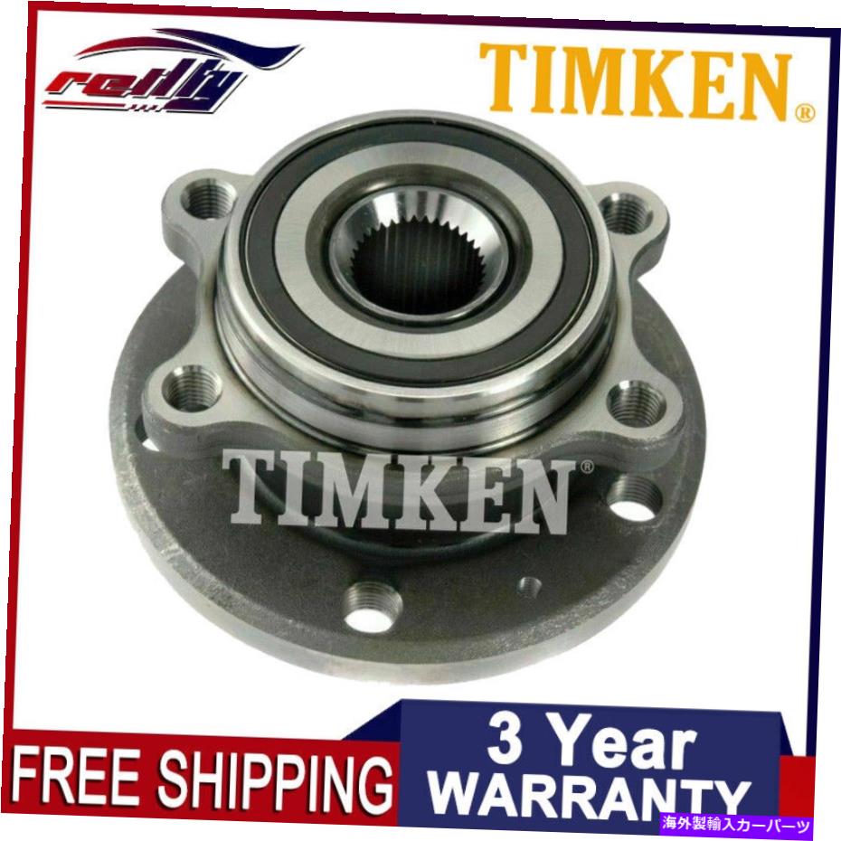 Wheel Hub Bearing 2009-2015のティムケンホイールベアリングハブアウディA3 Q3 TT Quattro Volkswagen Beetle TIMKEN Wheel Bearing Hub for 2009-2015 Audi A3 Q3 TT Quattro Volkswagen Beetle【並行輸入品】