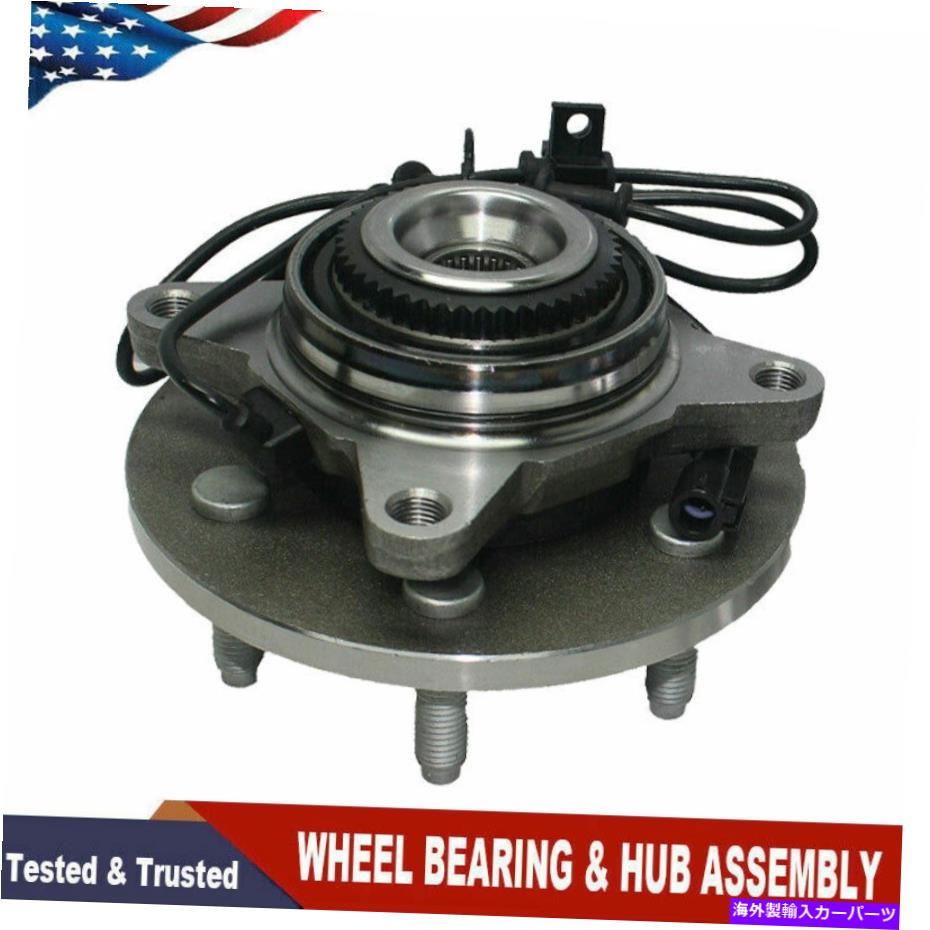 Wheel Hub Bearing 4WDフロントホイールベアリングハブフィット2009年2010年フォードF150 4x4 w/abs 515119 4.6l 4WD Front Wheel Bearing Hub Fits For 2009 2010 Ford F150 4x4 w/ABS 515119 4.6L【並行輸入品】