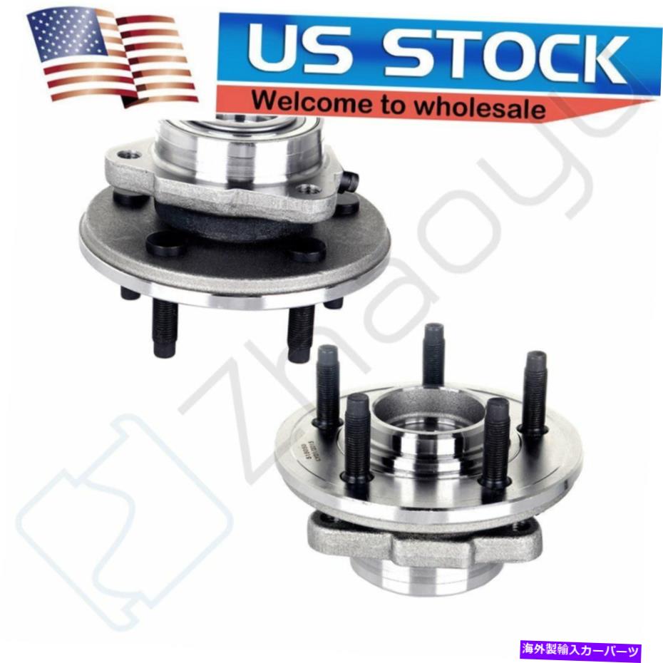 Wheel Hub Bearing フロントホイールベアリング＆ハブフィット2003 Ford Explorer Eddie 515050 X2 4.0L 4.6L Front Wheel Bearings & Hub Fits 2003 Ford Explorer Eddie 515050 X2 4.0L 4.6L【並行輸入品】