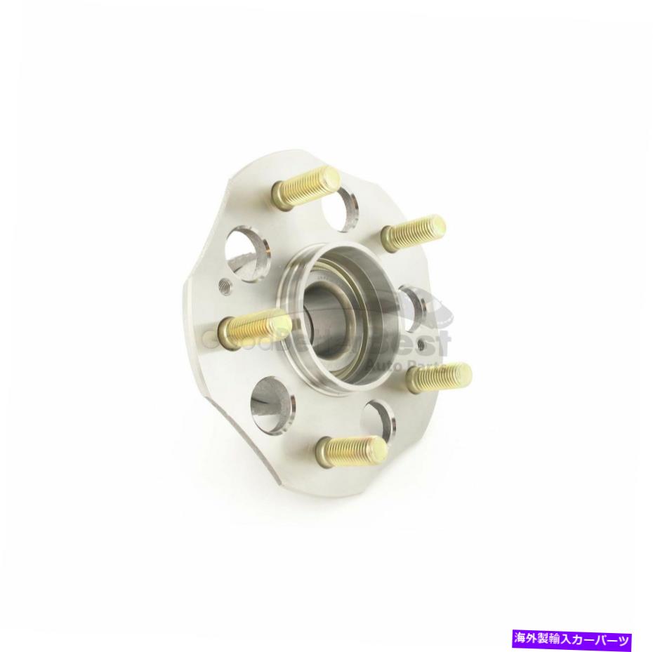Wheel Hub Bearing ホンダ用の1つの新しいSKF車軸ベアリングとハブアセンブリリアBR930079 One New SKF Axle Bearing and Hub Assembly Rear BR930079 for Honda【並行輸入品】