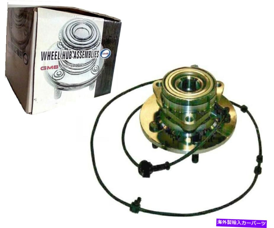 Wheel Hub Bearing ホイールベアリングとハブアセンブリフロントGMB 720-0095 Wheel Bearing and Hub Assembly Front GMB 720-0095【並行輸入品】