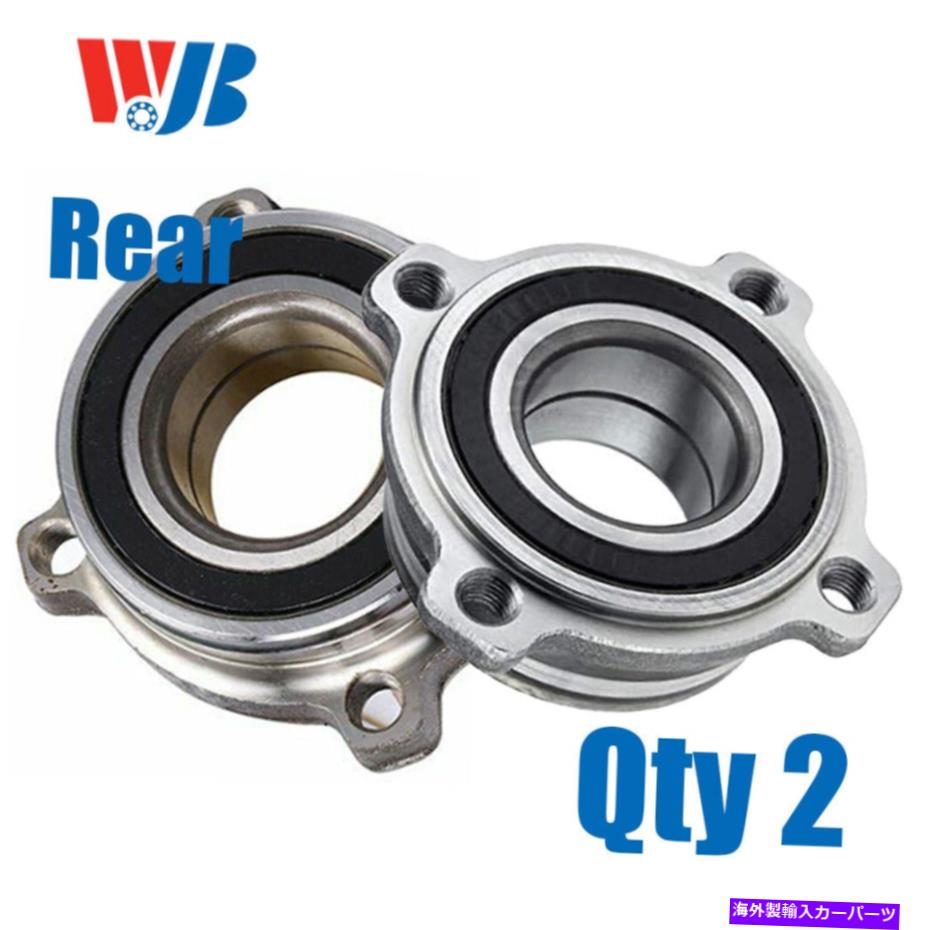 Wheel Hub Bearing 2000-2010 BMW WJB WA512226の2 PCS後輪ハブベアリングNo-ABS 2 Pcs Rear Wheel Hub Bearing For 2000-2010 BMW WJB WA512226 No-ABS【並行輸入品】