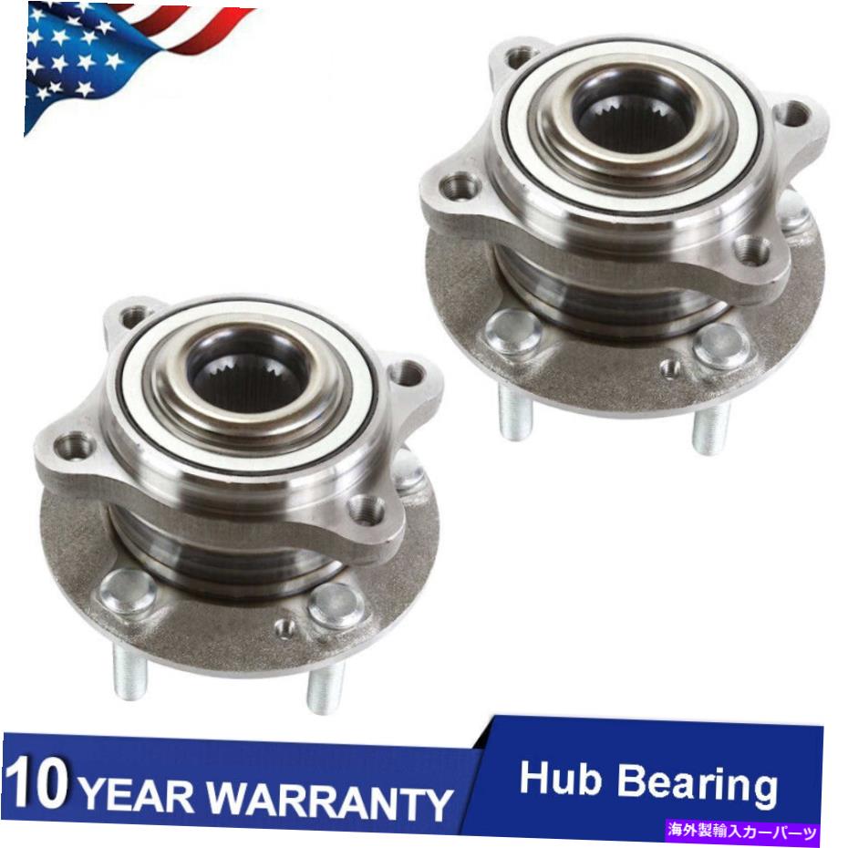 Wheel Hub Bearing 2PC後輪ハブベアリングアセンブリフィットキアソレントロンドヒュンダイサンタフェ5ラグ 2pc Rear Wheel Hub Bearing Assembly fit Kia Sorento Rondo Hyundai Santa Fe 5 Lug【並行輸入品】