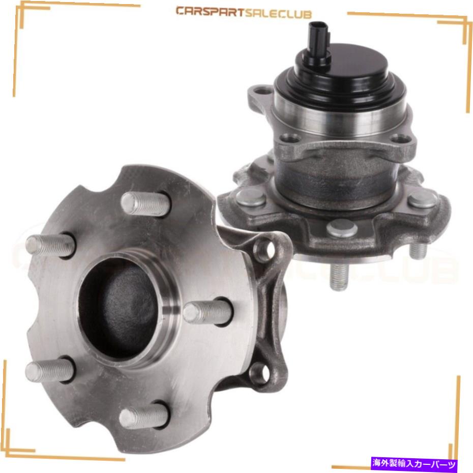 Wheel Hub Bearing 2010-2014 2015 Lexus RX450H RX350 512364の2輪ベアリングハブアセンブリ 2 Rear Wheel Bearing Hub Assembly For 2010-2014 2015 Lexus RX450h RX350 512364【並行輸入品】
