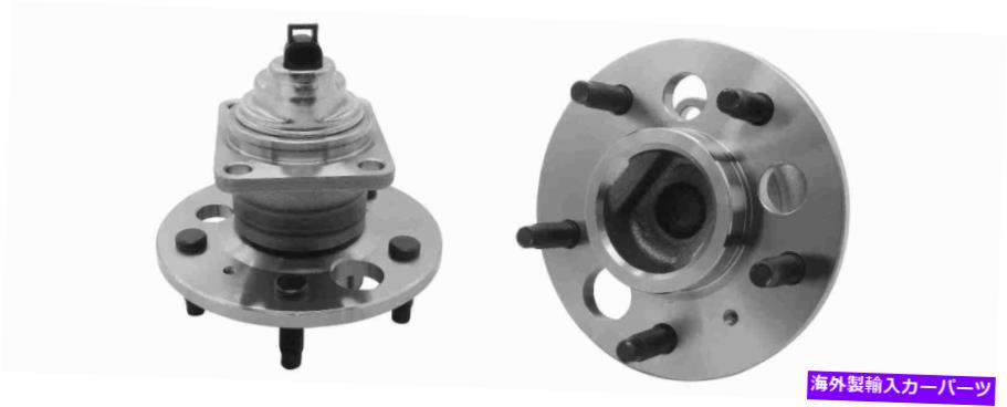 Wheel Hub Bearing 5つのラグスタッドを備えた後輪ベアリングとハブアセンブリが含まれています Rear Wheel Bearing and Hub Assembly with 5 Lugs studs included【並行輸入品】