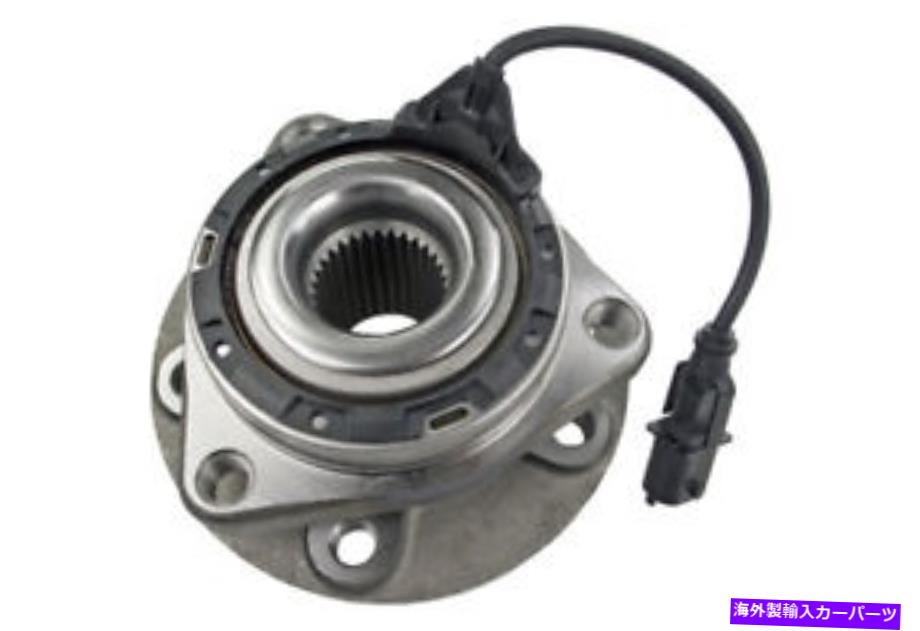 Wheel Hub Bearing FRT HUB ASSY MEVOTECH H513191 Frt Hub Assy Mevotech H513191【並行輸入品】