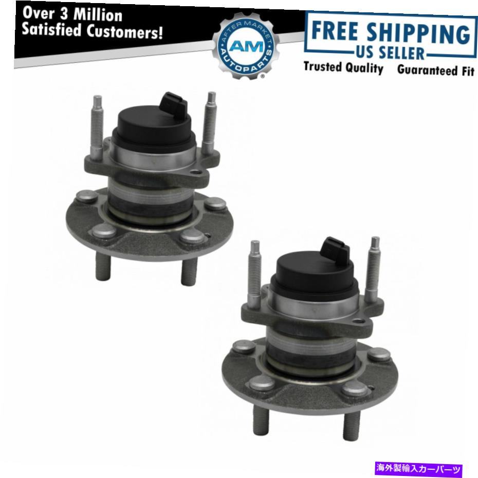 Wheel Hub Bearing 後輪ベアリング＆ハブアセンブリlh rh pair for kia forte new Rear Wheel Bearing & Hub Assembly LH RH Pair for Kia Forte New【並行輸入品】