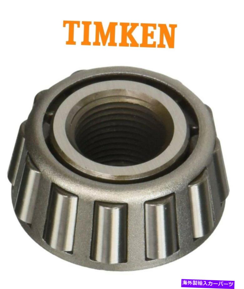 Wheel Hub Bearing 09076ティムケンホイールベアリングフォードモデルTの新しい外側の外側の外側 09076 Timken Wheel Bearing Front Outer Exterior Outside New for Ford Model T【並行輸入品】