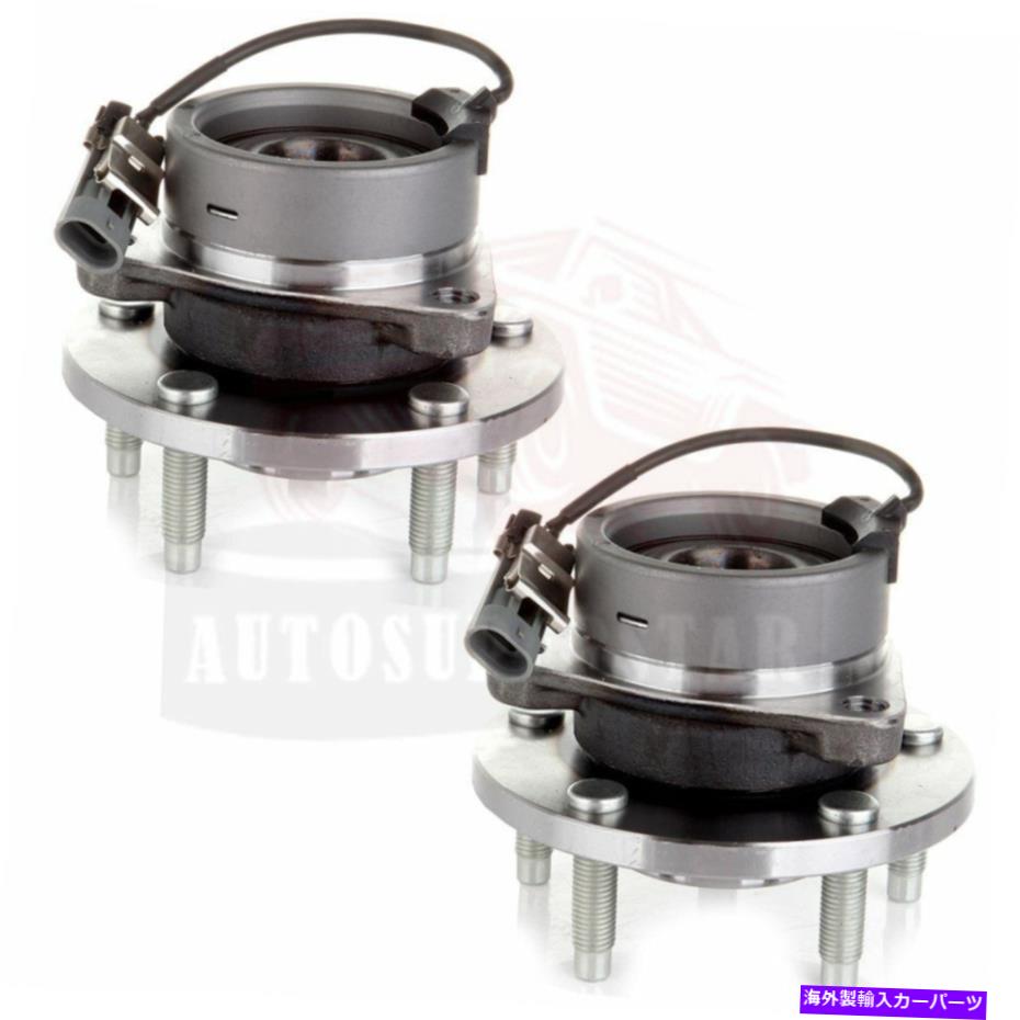 Wheel Hub Bearing 2004-11シボレーコバルトHHRポンティアックG5イオン2.2Lの2つの前輪ハブベアリングW/ABS W/ABS 2 Front Wheel Hub Bearing w/ABS For 2004-11 Chevy Cobalt Hhr Pontiac G5 Ion 2.2L【並行輸入品】