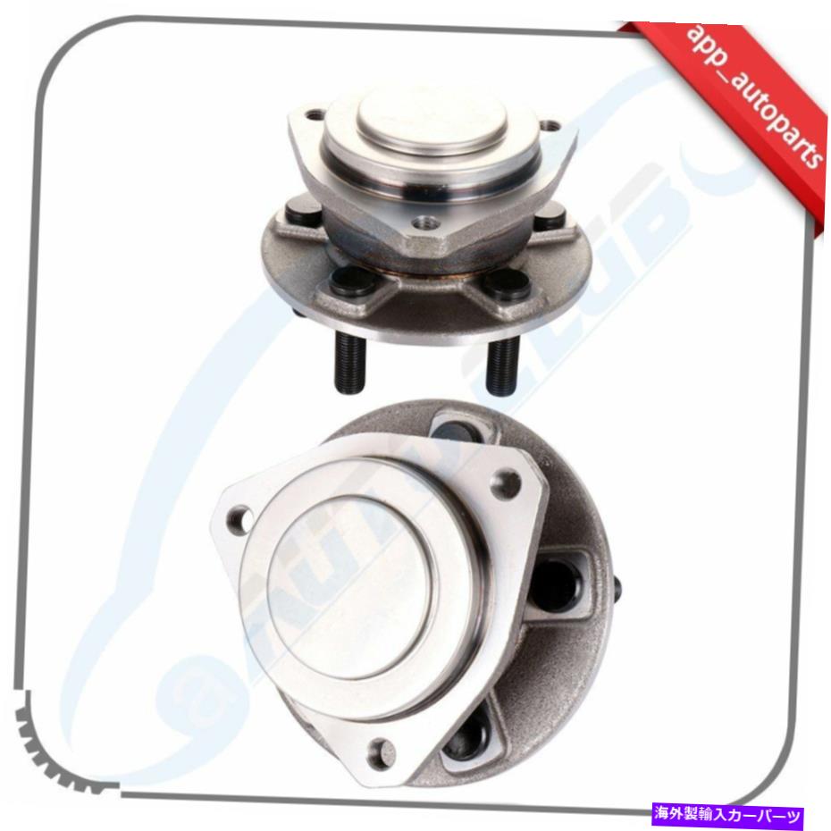 Wheel Hub Bearing （2）Dodge Challenger Charger Chrysler 300の前輪ハブベアリングアセンブリ (2) Front Wheel Hub Bearings Assembly For Dodge Challenger Charger Chrysler 300【並行輸入品】