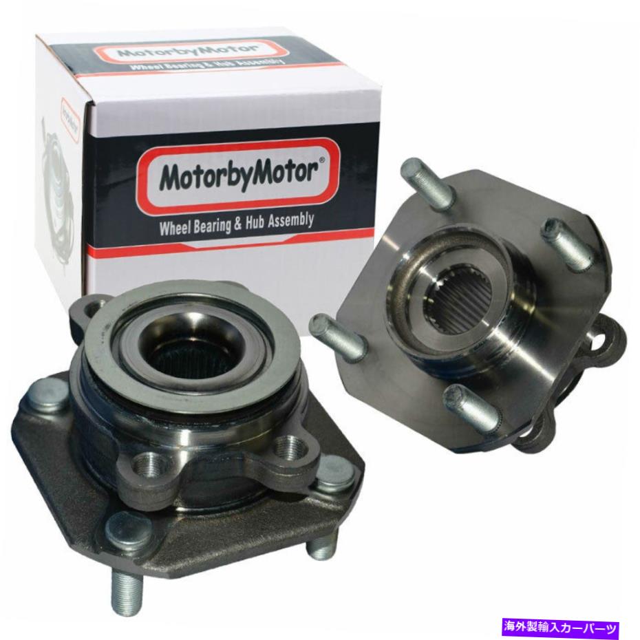 Wheel Hub Bearing 2007 2008 2009 2010 2011 2012 Nissan Sentra 2.0Lの2つの前輪ハブ＆ベアリング 2 Front Wheel Hub & Bearing for 2007 2008 2009 2010 2011 2012 Nissan Sentra 2.0L【並行輸入品】