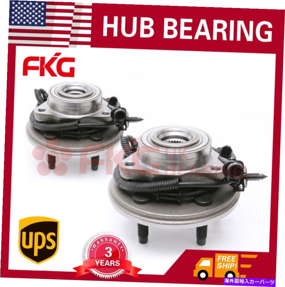 Wheel Hub Bearing （2）前輪ハブベアリングは適合する02- 05フォードエクスプローラーマーキュリーマウンテニア515050 (2) Front Wheel Hub Bearing Fits 02- 05 Ford Explorer Mercury Mountaineer 515050【並行輸入品】
