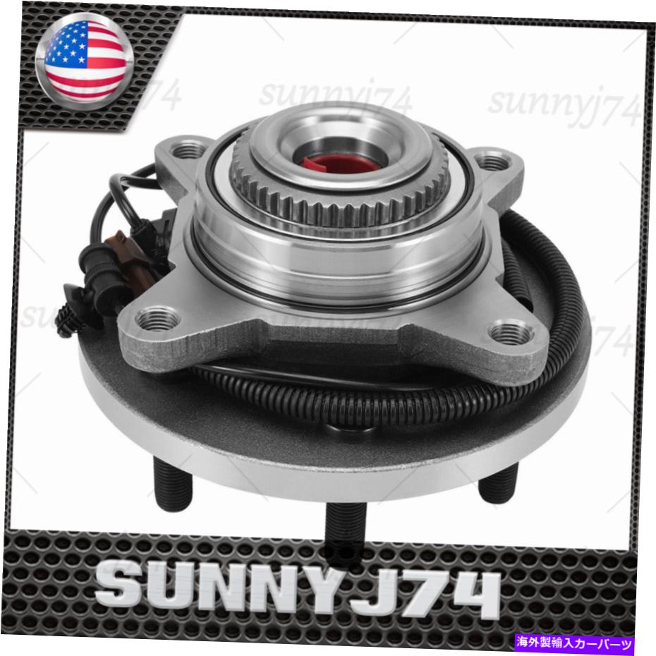 Wheel Hub Bearing 2018年2019年2020 Ford F150 4WDモデル *515177の前輪ハブベアリングアセンブリ Front Wheel Hub Bearing Assembly for 2018 2019 2020 Ford F150 4WD Models *515177【並行輸入品】