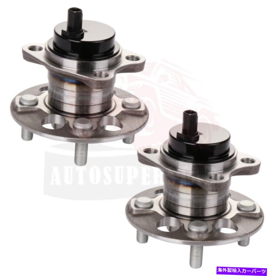 Wheel Hub Bearing 2x後輪ベアリングハブW/ABS 2007-14トヨタヤリス2012-16プリウスC 512370 2x Rear Wheel Bearing Hub W/ABS For 2007-14 Toyota Yaris 2012-16 Prius C 512370【並行輸入品】 68,640円