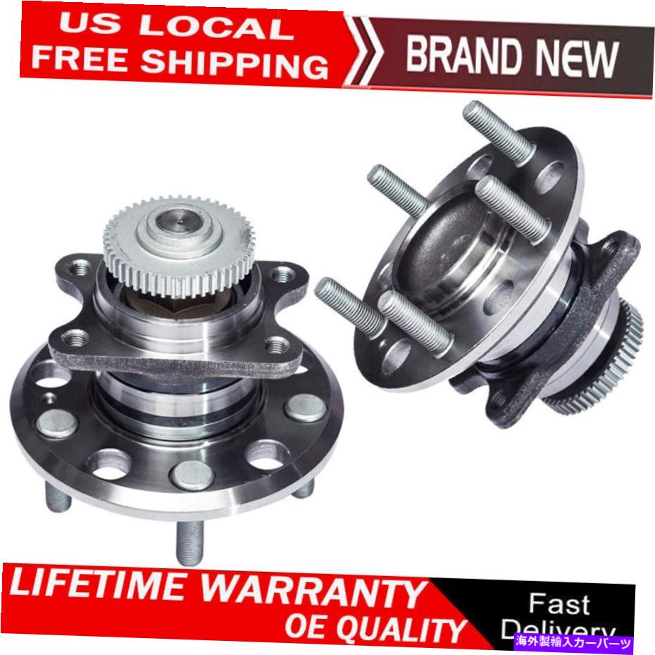 Wheel Hub Bearing 2006年から2010年のペアリアホイールベアリングとハブアセンブリKia optima magentis hyundai Pair Rear Wheel Bearing & Hub Assembly For 2006-2010 Kia Optima Magentis Hyundai【並行輸入品】