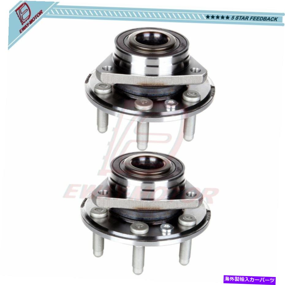 Wheel Hub Bearing 後部または前輪のペアベアリングアセンブリはキャデラックSRXサーブ9-4xに適合します Pair of Rear Or Front Wheel Hub Bearing Assembly Fits Cadillac SRX Saab 9-4X【並行輸入品】