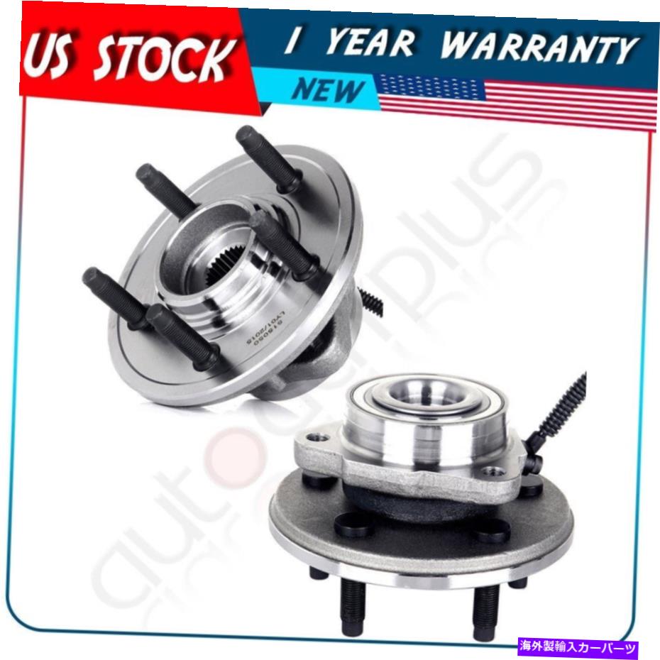 Wheel Hub Bearing 2 xホイールベアリング&ハブフロントフィットフォードエクスプローラー2002-2005エディXLT 4.0L 4.6L 2 X Wheel Bearings & Hub Front Fits Ford Explorer 2002-2005 Eddie XLT 4.0L 4.6L【並行輸入品】
