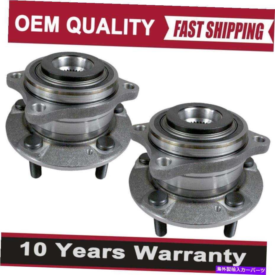 Wheel Hub Bearing Hyundai Santa Fe Veracruz Kia Sorento 513266のAWDリア2ホイールベアリング＆ハブ AWD Rear 2 Wheel Bearing & Hub for Hyundai Santa Fe Veracruz Kia Sorento 513266【並行輸入品】