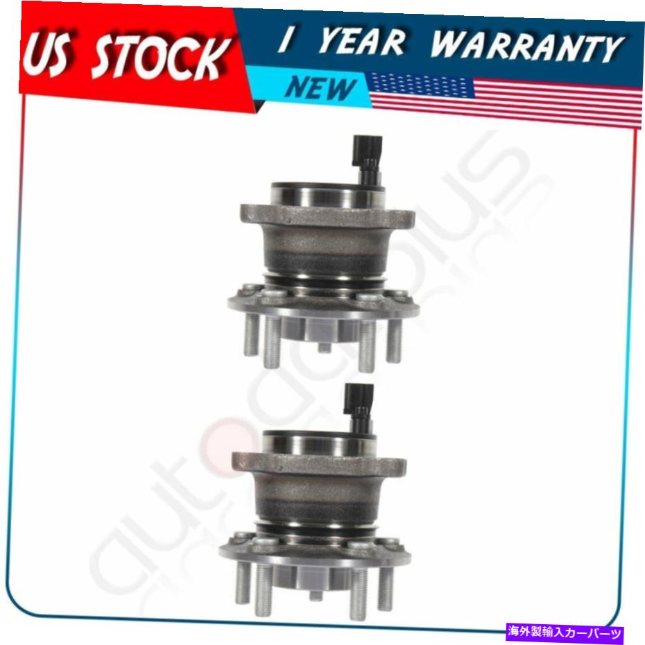 Wheel Hub Bearing 2 x後輪ベアリングとフォードC-Max Escape 2013-2018 FWDのハブアセンブリ 2 X Rear Wheel Bearings & Hub Assembly For Ford C-Max Escape 2013-2018 FWD【並行輸入品】