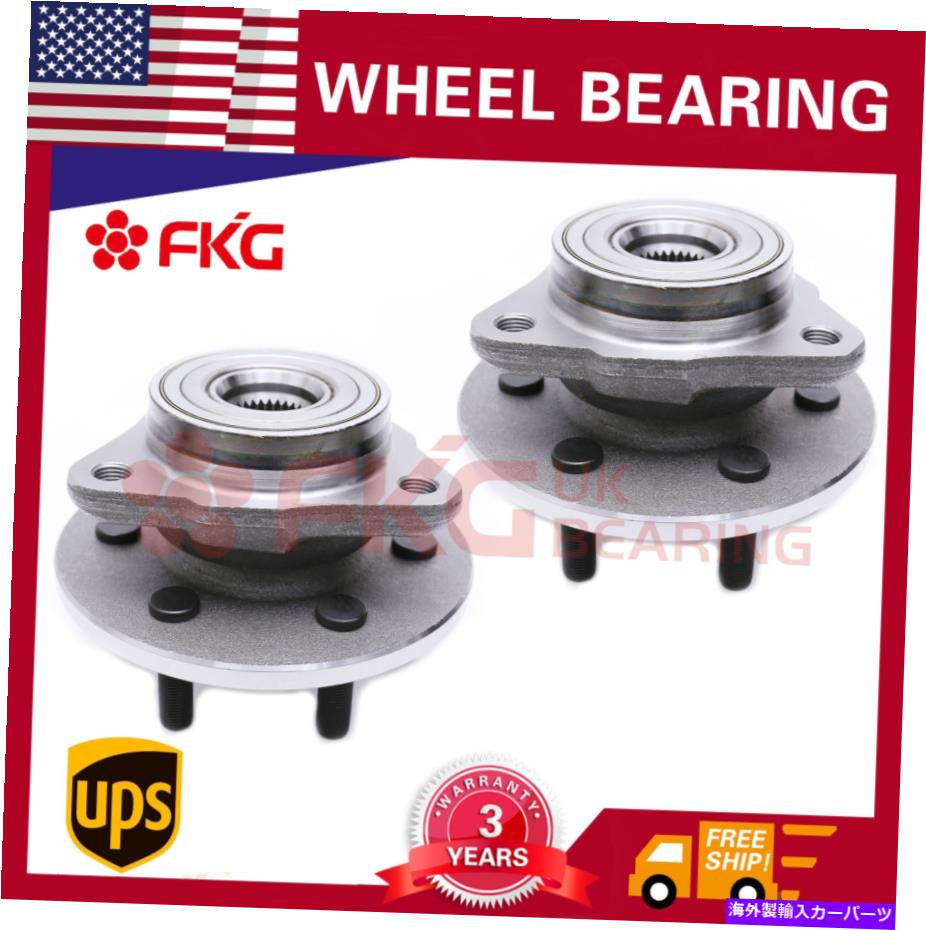 Wheel Hub Bearing （2）98-03 Dodge Durango/1997-2004 Dakota 4x4 515007の前輪ベアリングハブ (2) Front Wheel Bearing Hub For 98-03 Dodge Durango/1997-2004 Dakota 4x4 515007【並行輸入品】