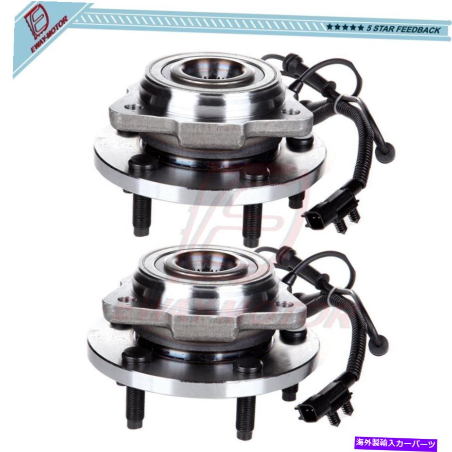 Wheel Hub Bearing 2007年から2016年のジープラングラーの2つの前輪ハブベアリングアセンブリw/absのペア Pair Of 2 Front Wheel Hub Bearing Assembly W/ABS For 2007-2016 Jeep Wrangler【並行輸入品】