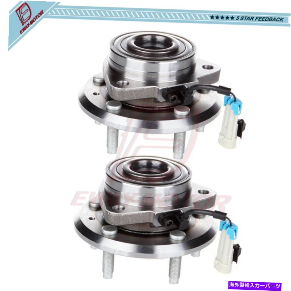 Wheel Hub Bearing シボレーポンティアック土星スズキw/absの前輪ハブベアリングアセンブリのペア Pair of Front Wheel Hub Bearing Assembly For Chevy Pontiac Saturn Suzuki W/ABS【並行輸入品】