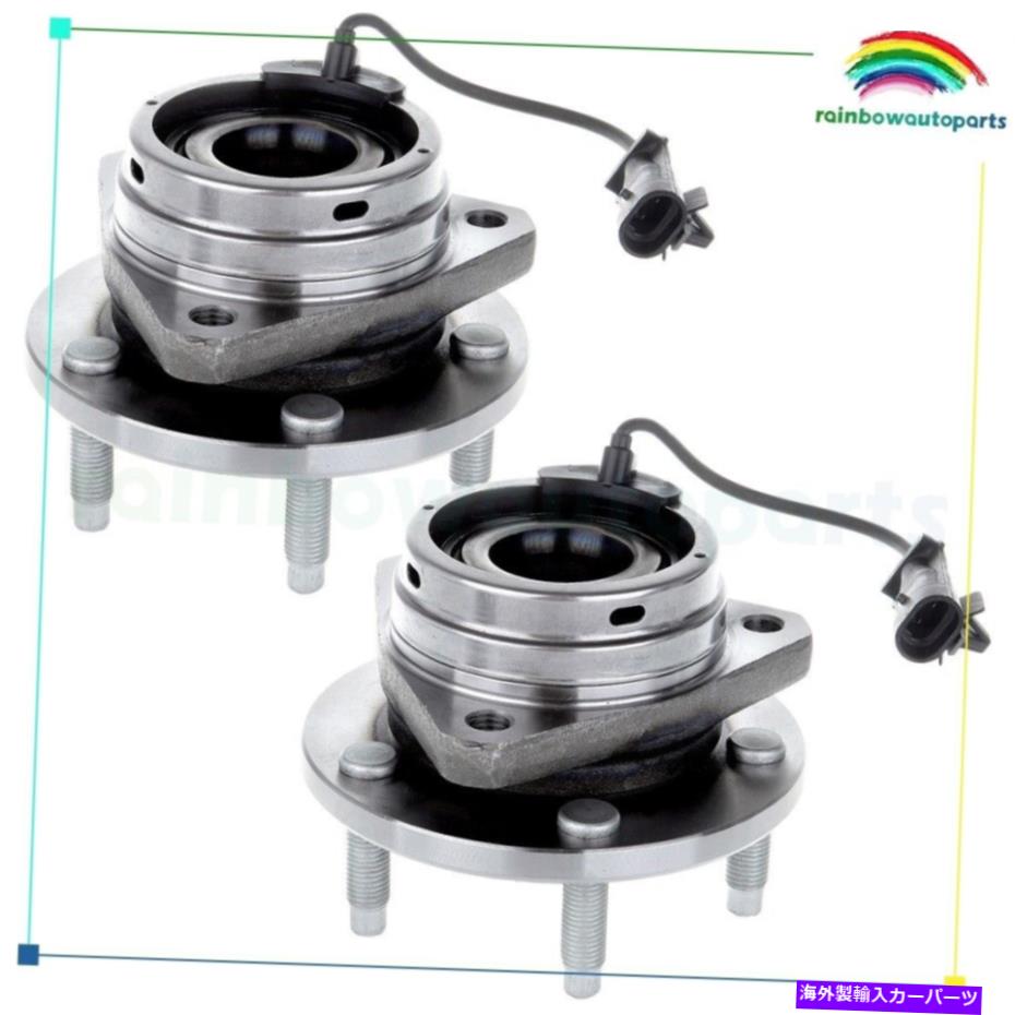 Wheel Hub Bearing シボレーコバルトポンティアック土星のための2倍前輪ハブとベアリングアセンブリ 2X Front Wheel Hub & Bearing Assembly For Chevrolet Cobalt Pontiac Saturn【並行輸入品】