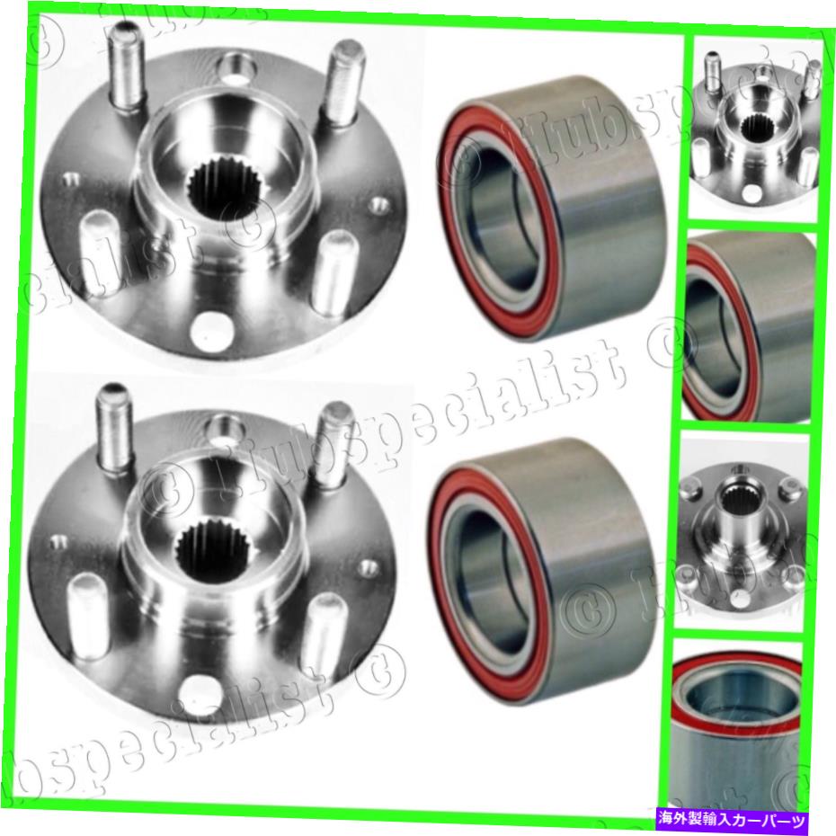 Wheel Hub Bearing 2005-2006-2007の前輪ハブとベアリングポンティアックウェーブ5高速配送ペア FRONT WHEEL HUB & BEARING FOR 2005-2006-2007 PONTIAC WAVE5 FAST SHIPPING PAIR【並行輸入品】