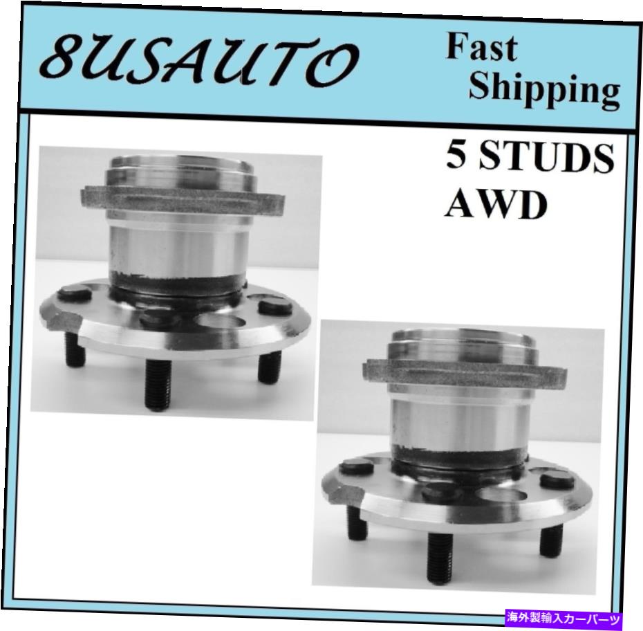 Wheel Hub Bearing 後輪ハブベアリングアセンブリフィットトヨタRAV4 2001-2005（AWD）（ペア） REAR Wheel Hub Bearing Assembly Fit Toyota RAV4 2001-2005 (AWD) (PAIR)【並行輸入品】