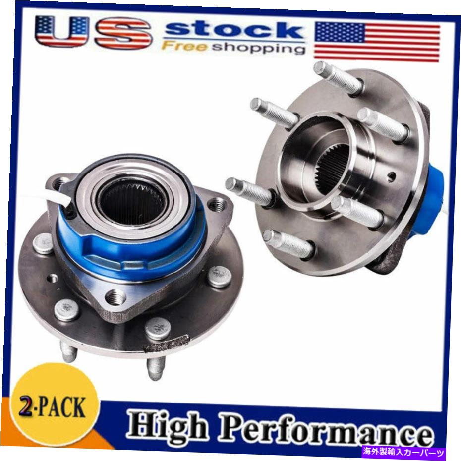 Wheel Hub Bearing シボレーのフロントハブベアリングをセットアップランダービュイックテラザ土星リレーモンタナ Set 2 Front Hub Bearing for Chevy Uplander Buick Terraza Saturn Relay Montana【並行輸入品】