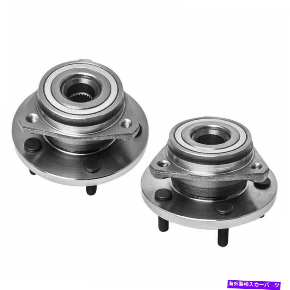 Wheel Hub Bearing ペアフロントホイールベアリングハブアセンブリ1999-2003 2004ジープグランドチェロキー Pair Front Wheel Bearing Hub Assembly for 1999 - 2003 2004 Jeep Grand Cherokee【並行輸入品】