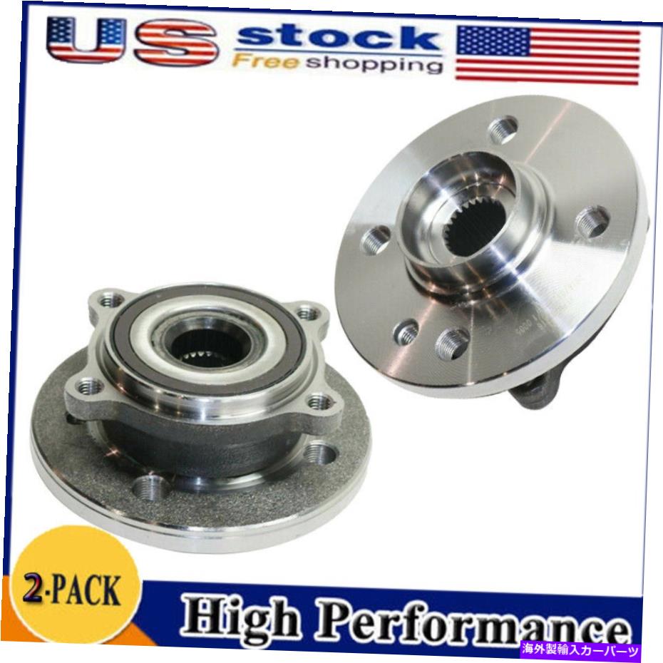 Wheel Hub Bearing 2008-2015 Mini Cooper 4 Cylの2x前輪ハブベアリングとハブアセンブリ 2x Front Wheel Hub Bearing & Hub Assembly For 2007 2008-2015 Mini Cooper 4 Cyl【並行輸入品】