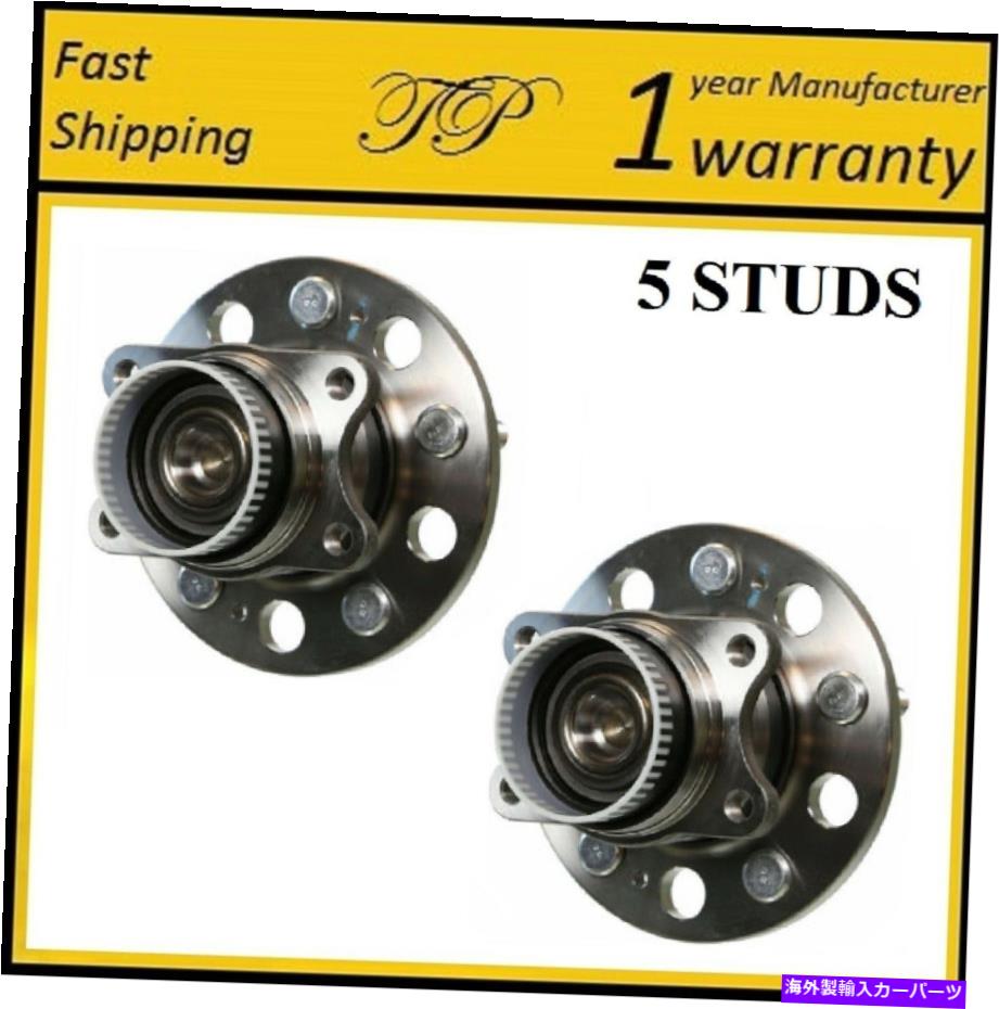 Wheel Hub Bearing 2012年から2016年のヒュンダイアゼラ（ペア）の後輪ハブベアリングアセンブリ REAR Wheel Hub Bearing Assembly For 2012-2016 HYUNDAI AZERA (PAIR)【並行輸入品】