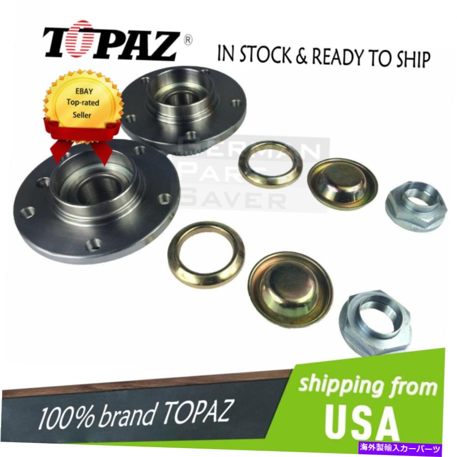 Wheel Hub Bearing BMW E36 E46 E85 E86 Z3 31226757024の前輪ハブベアリング Front Wheel Hub Bearing Left + Right for BMW E36 E46 E85 E86 Z3 31226757024【並行輸入品】