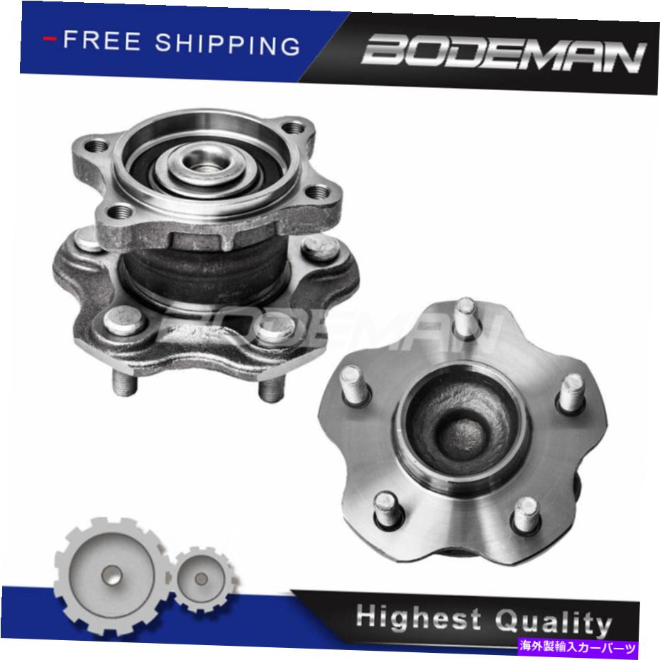 Wheel Hub Bearing 2PC後輪ハブ＆ベアリング2002-2006日産アルティマ2004-2008クエストマキシマ 2PC Rear Wheel Hub & Bearing for 2002-2006 Nissan Altima 2004-2008 Quest Maxima【並行輸入品】