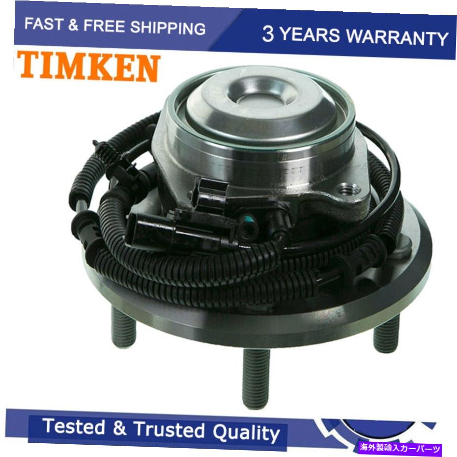 Wheel Hub Bearing 2012-2016 Town＆Country Grand Caravan 5lugのTimken後輪ハブ＆ベアリング Timken Rear Wheel Hub & Bearing For 2012-2016 Town & Country Grand Caravan 5LUG【並行輸入品】