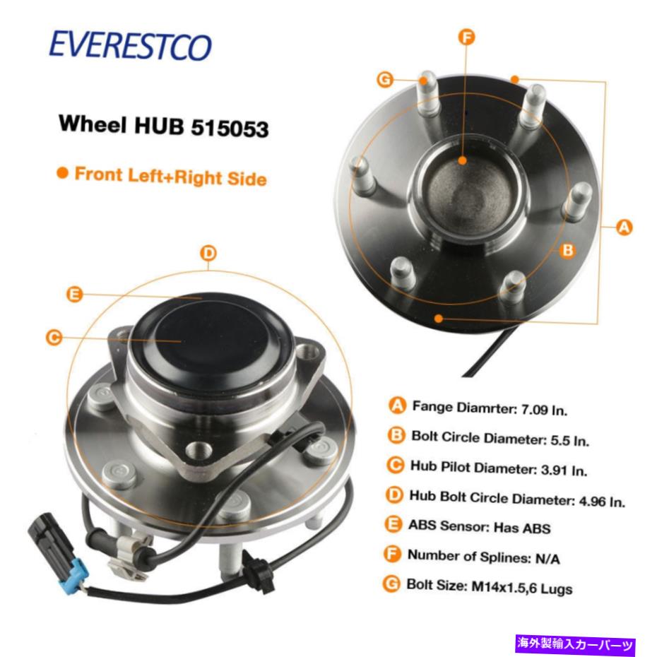 Wheel Hub Bearing セット（2）シボレーエクスプレスGMCサバナユーコンの前輪ハブベアリングアセンブリ Set(2) Front Wheel Hub Bearing Assembly For Chevrolet Express GMC Savana Yukon【並行輸入品】
