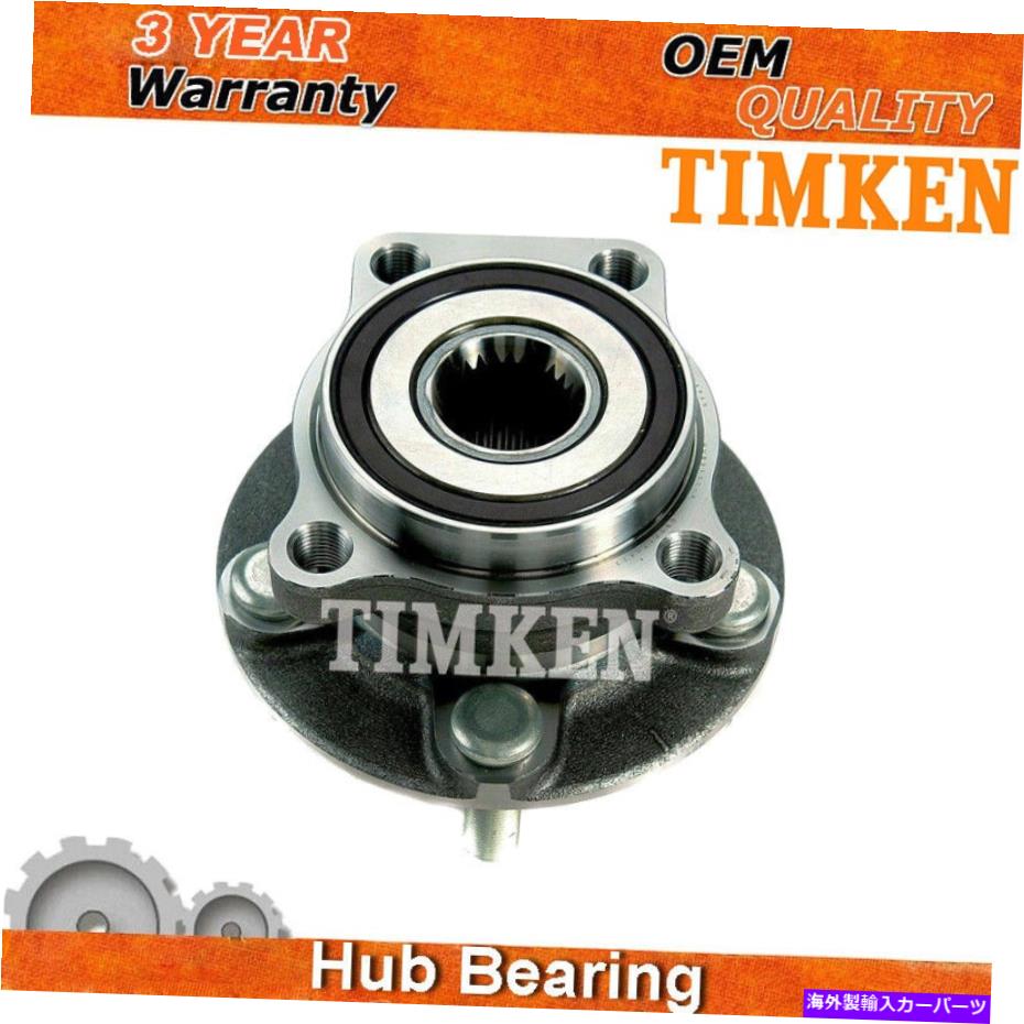 Wheel Hub Bearing 05-14のティムケンフロントホイールベアリングハブスバルフォレスターレガシーインプレッサアウトバック TIMKEN Front Wheel Bearing Hub for 05-14 Subaru Forester Legacy Impreza Outback【並行輸入品】