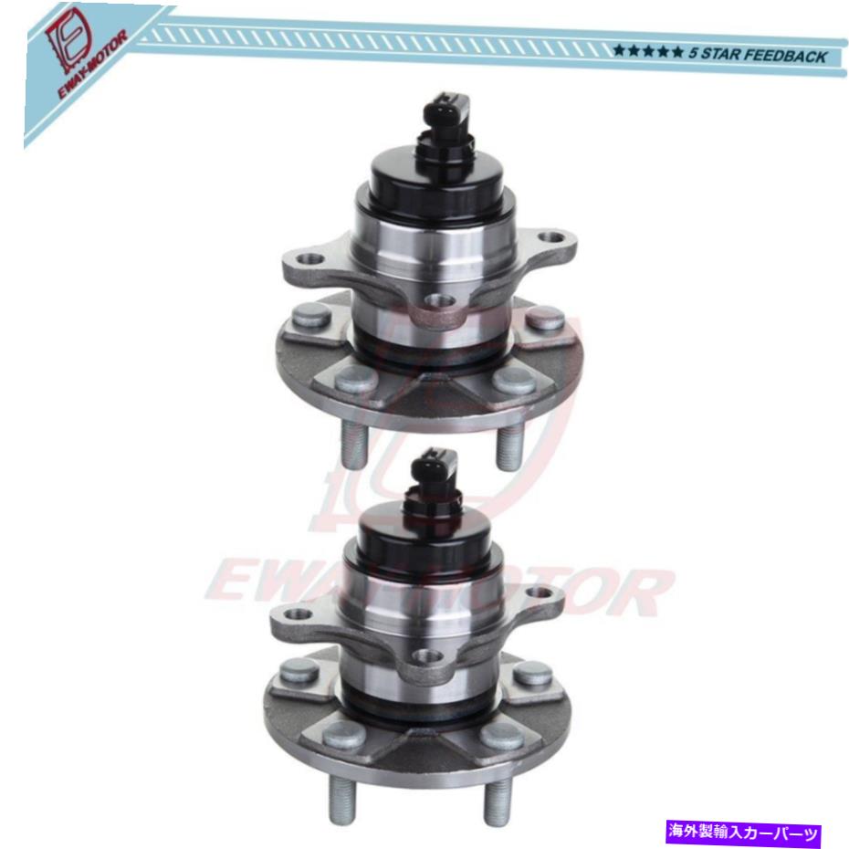 Wheel Hub Bearing レクサスLS430ベースセダン2001-2006のための2xフロントホールハブベアリングアセンブリ513163 2x Front Wheel Hub Bearing Assembly 513163 For Lexus LS430 Base Sedan 2001-2006【並行輸入品】 43,544円