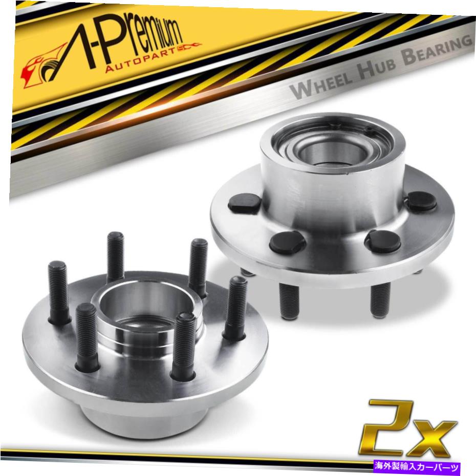 Wheel Hub Bearing ダッジダコタの2x前輪ハブベアリングアセンブリ97-04デュランゴ6輪スタッド 2x Front Wheel Hub Bearing Assembly for Dodge Dakota 97-04 Durango 6-Wheel Stud【並行輸入品】
