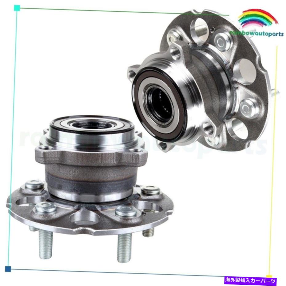Wheel Hub Bearing 2007-11 Honda CR-V 2007-12 Acura RDXの2x 4WD後輪ベアリング＆ハブ 2X 4WD Rear Wheel Bearing & Hub for 2007-11 Honda CR-V 2007-12 Acura RDX【並行輸入品】 44,616円
