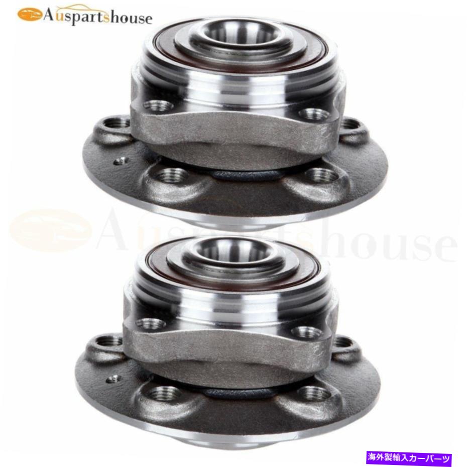 Wheel Hub Bearing ボルボ03-07 XC70 / 01-07 V70 / 01-09 S60用の2つの前輪ベアリングとハブ 2 Front Wheel Bearing And Hubs For Volvo 03-07 Xc70 / 01-07 V70 / 01-09 S60【並行輸入品】