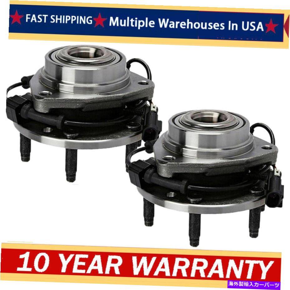 Wheel Hub Bearing セット（2）2002-2009 GM Trailblazer Envoy ABSの前輪ハブベアリングアセンブリ Set (2) Front Wheel Hub Bearing Assembly For 2002-2009 GM Trailblazer Envoy ABS【並行輸入品】